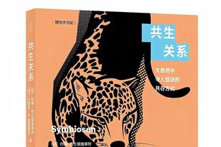 克罗斯103次代表皇马踢欧冠，超越马塞洛升至队史第7位